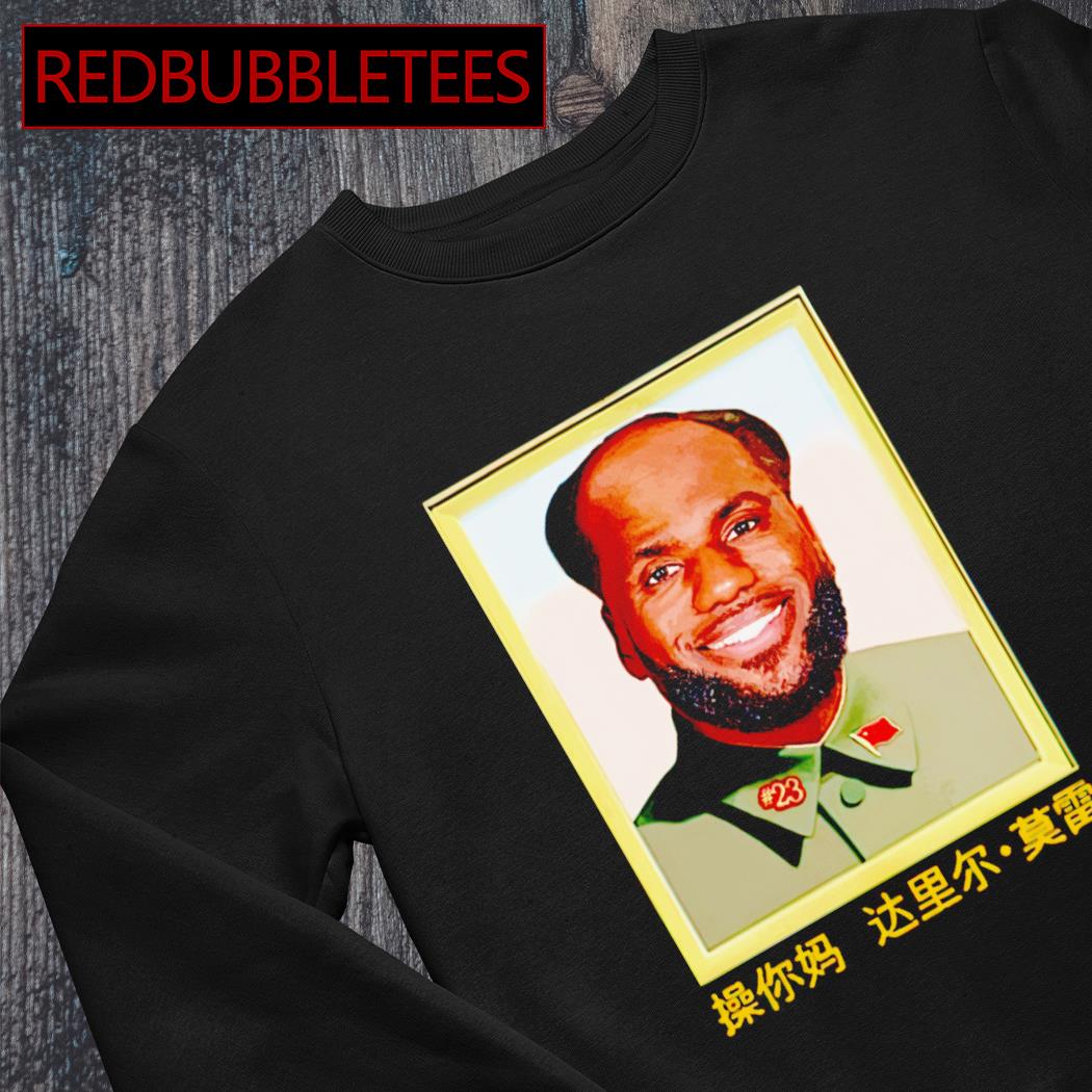 Chairman lebron sale shirt